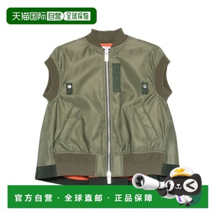 毛线衫 女士 SCW303 brown棕色 1h可退 舒适时尚 香港直邮Sacai