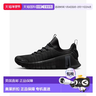自营Mens Nike Free Metcon 6_Black/Anthracite - black 美国奥