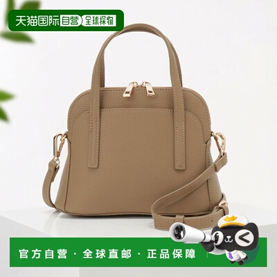 日本直邮COUP DE CHANCE 女士 迷你肩背包 仿皮材质 三色可选 187