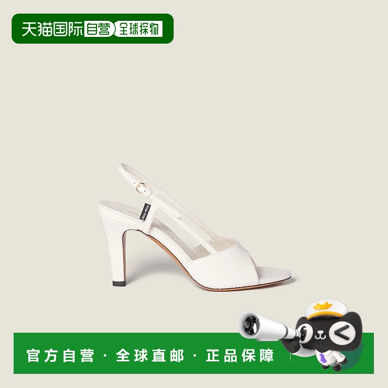 1h可退 欧洲直邮MIU MIU 缪缪 25秋冬 5X547E_0XP_F0009_F_085 女