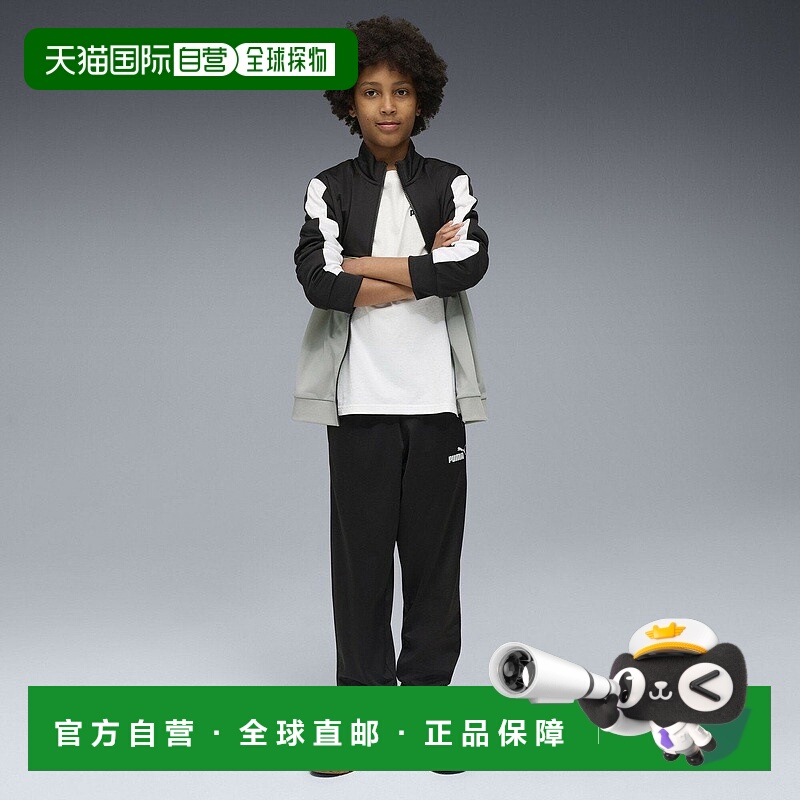 日本直邮Puma 男孩运动聚酯套装上下两件套 120 - 160cm 运动套装