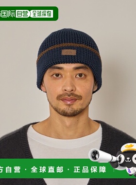 1h可退 日本直邮arth 男女同款 麻棉混纺 宽松针织帽 自然风 凉感