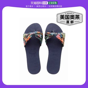 直发 美国奥莱 海军蓝 havaianas海军蓝热带印花系带人字拖