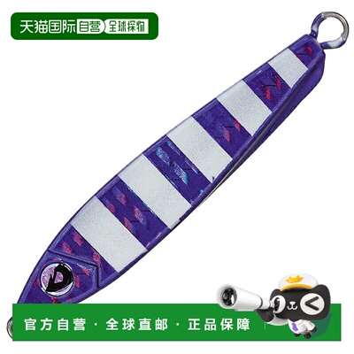 日本直邮ValleyHill Dragon Q 金属 TG 120g #06 紫色/斑马纹夜光