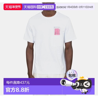 1h可退 香港直邮Jacquemus 男士 Le esquimau T恤 25E255JS321230