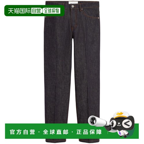 香港直邮Ami Paris 男士休闲裤 HTR921DE0129402 【付后1h可退】