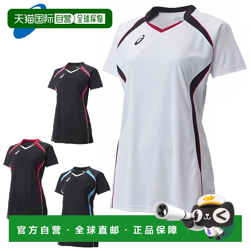 日本直邮Asics 排球 XW1317 女士比赛衬衫 HS短袖吸湿排汗快干防C