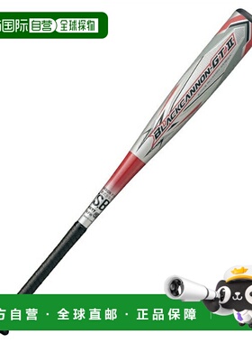 日本直邮 ZETT 少年软式棒球 FRP 制球棒 BLACKCANNON-GT II BCT7