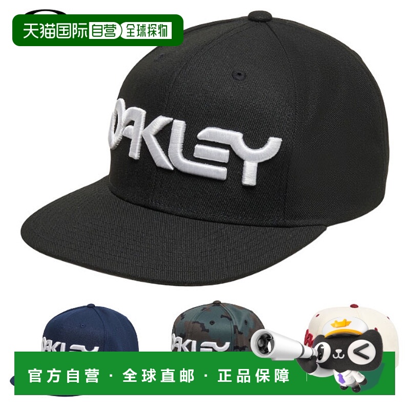 日本直邮Oakley 男士帽子 FOS901496 Mark III 高尔夫帽 2025年春