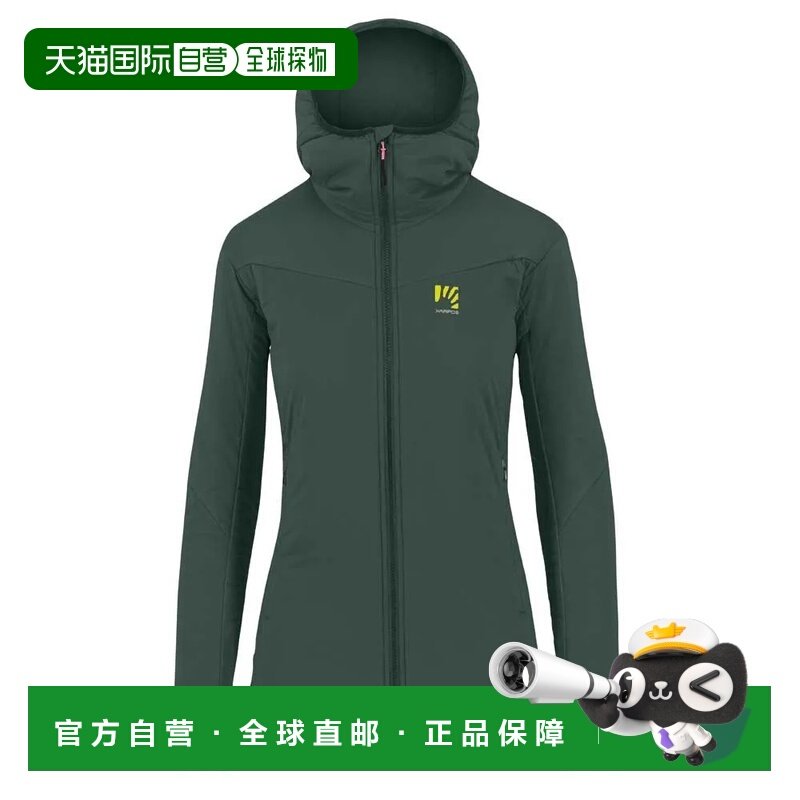 香港直邮KARPOS Castore夹克 女士运动防风户外,户外/登山/野营/旅行用品,户外休闲衣,淘宝优惠券,粉丝福利购,淘宝优惠卷