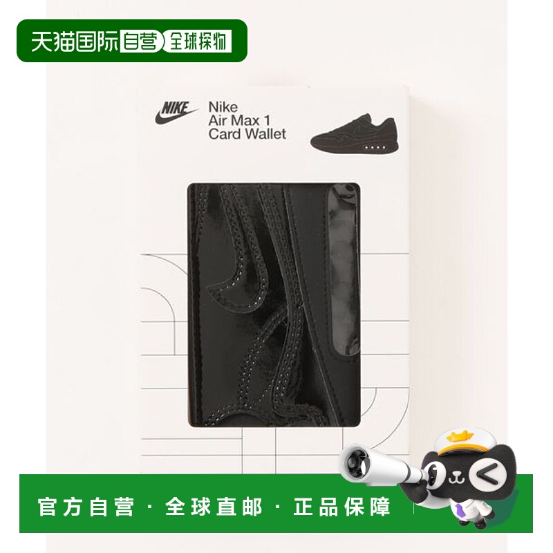 日本直邮Nike 经典Air Max 1大泡泡卡包 [98699739]