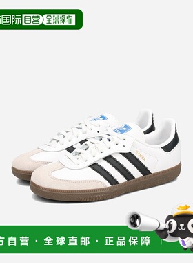 日本直邮adidas SAMBA OG CF EL C 儿童低帮运动鞋 FTWR 白色/黑/