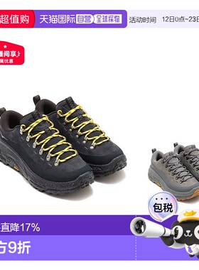 Hoka OneOne休闲鞋Tor Summit男女同款徒步1147952-BBLC