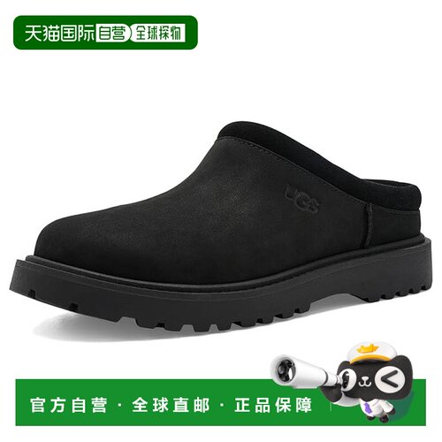 1h可退 美国直邮Ugg/Birch II男士凉鞋
