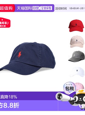 韩国直邮Polo Ralphlauren棒球帽红色遮阳710548524004帽子鸭舌帽