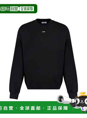 欧洲直邮OFF-WHITE 男士针织毛衣卫衣 OMBA054F23FLE0011001