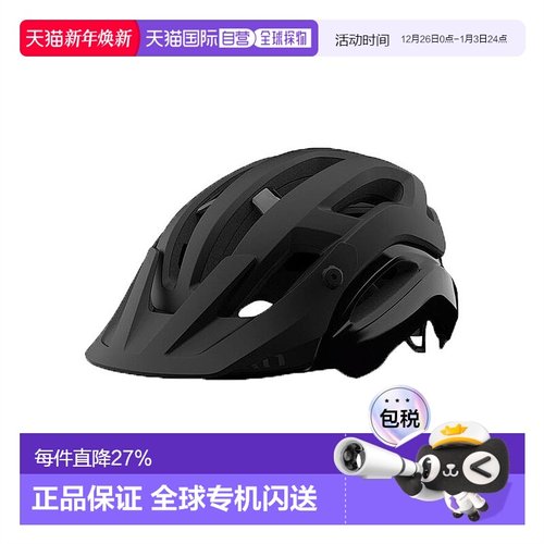 自营 美国GIRO MANIFEST SPHERICAL MTB头盔公路山地自行车头盔