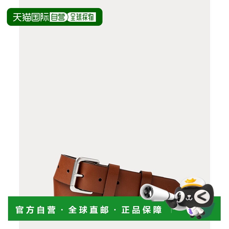 日本直邮皮革滚轮扣腰带 MAPOBLT0F320234 270皮带