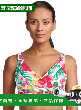 自营Women's Tommy Bahama Island Cays Fiesta Underwire Wrap T