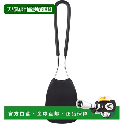 【日本直邮】Kai贝印 煎蛋铲 貝印 软 SELECT100 DH3143