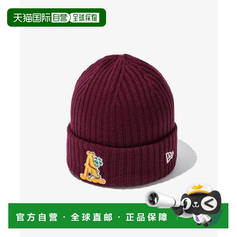 韩国直邮NEW ERA 公用帽子BASIC CUFF BEANIE AECA BURG 13943911