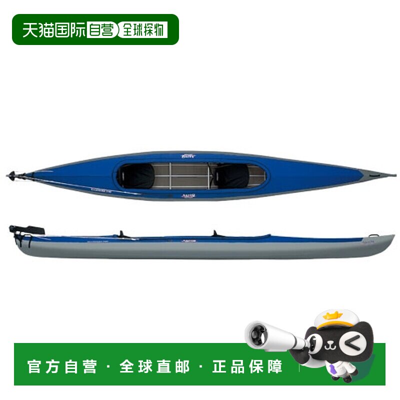 1h可退 香港直邮mont-bell 划船机 2341033CBL CO 蓝色 Ellsmere