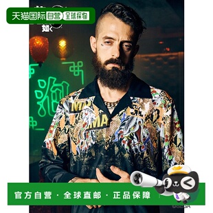 GB0324 1h可退 Majima宽松休闲衬衫 龙如Goro LD04 日本直邮glamb