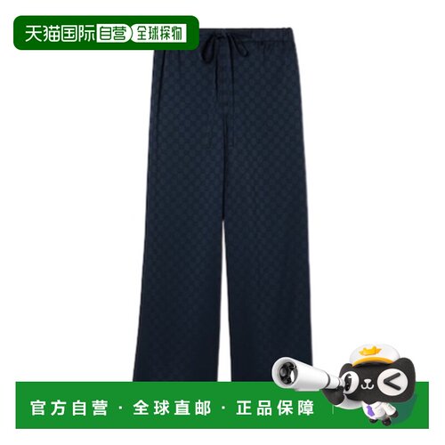 1h可退 香港直邮Gucci 松紧腰部休闲裤 804069Z7ADN阔腿裤