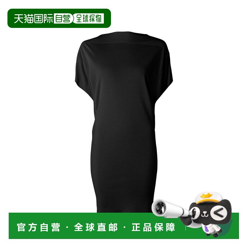 1h可退 香港直邮Jacquemus 女士 MISTRAL 后垂褶迷你连衣裙 DRW00