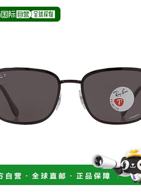 自营ray-banRay Ban Chromance Polarized Grey Square Unisex Su