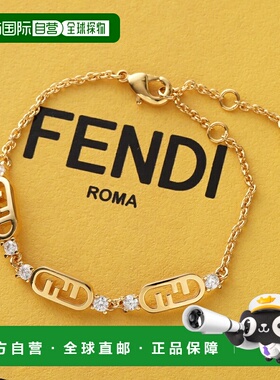 日本直邮FENDI OLOCK 水晶链手链 (8AL183 ATEP) 女士款F089U/SOF