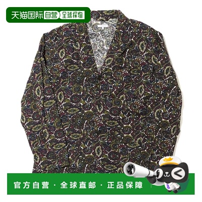 韩国直邮Engineered Garments Loiter 橄榄色棉蜡染夹克 男士西装