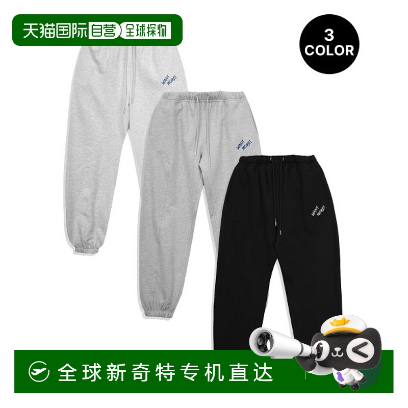 韩国直邮VETEZE 公用男装休闲裤V23FWAJ-BK [VETEZE X ATARA] WAN