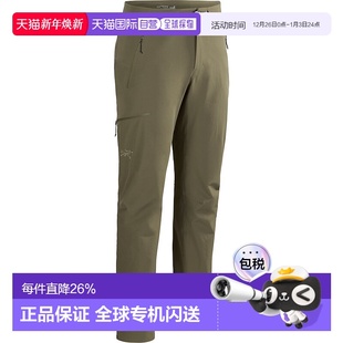 teryx始祖鸟Gamma 新新款 Pant 防风裤 男士 Arc