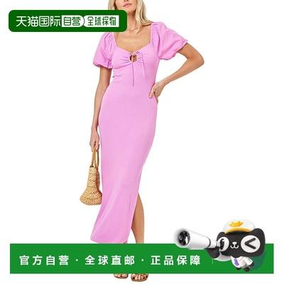 自营 l spaceL*Space 切尔西连衣裙 - 粉色 美国奥莱直发