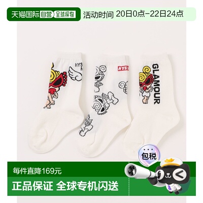 1h可退 日本直邮HYSTERIC MINI 儿童ANGEL MINI 3双装袜子 高筒设