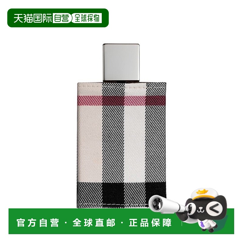 欧洲直邮Burberry博柏利伦敦女士香水 EDP浓香水100ml正品