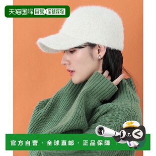 1h可退 日本直邮BEAMS HEART 人造毛毛帽帽子配饰毛线帽休闲