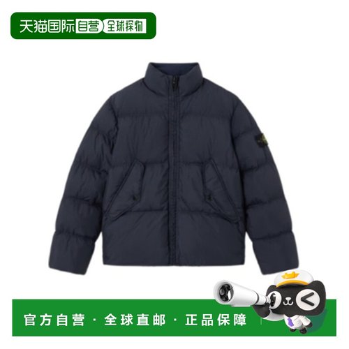 1h可退 香港直邮STONE ISLAND 男童大衣 K2S164100005S0A23V0020