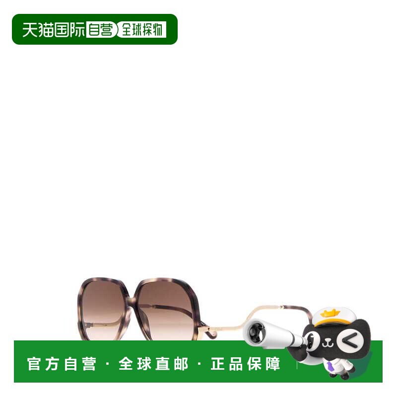 香港直邮Chloe 蔻依 女士 印花醋纤太阳眼镜 CH0404S00
