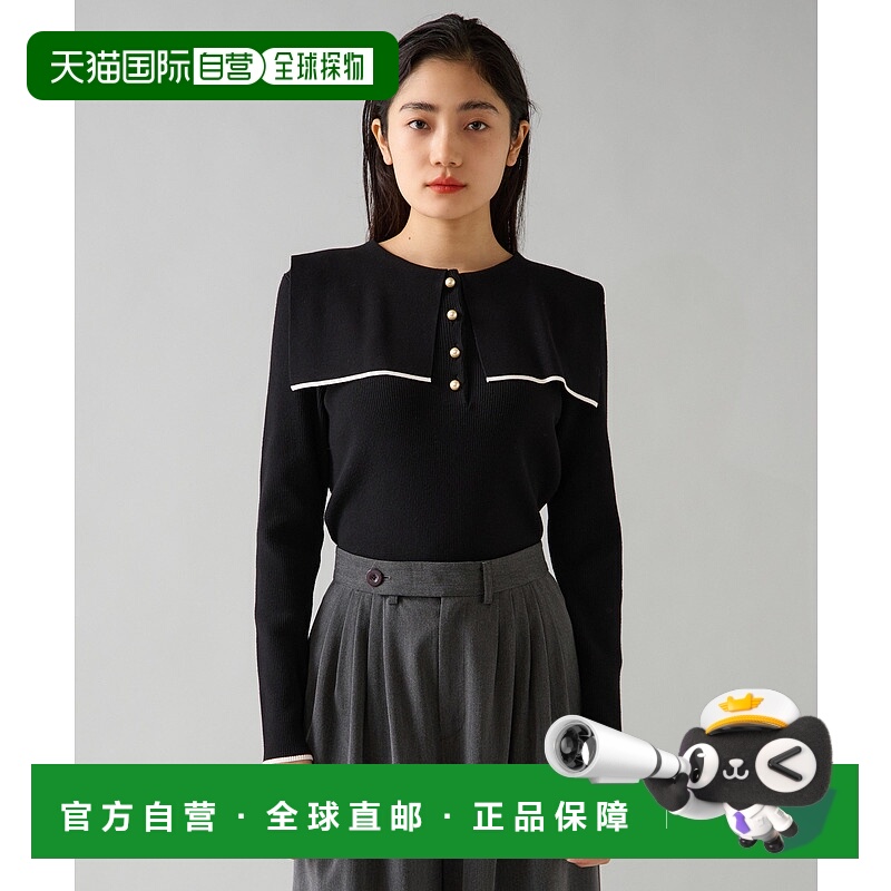 1h可退 日本直邮tiara女士宽松方领珍珠纽扣针织上衣 A0161KSW003