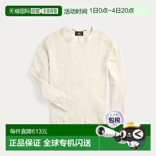 自营欧洲直邮RALPH LAUREN拉夫劳伦 RRL华夫格针织圆领毛衣