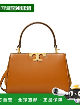 香港直邮TORY BURCH 女士斜挎包 154816201 CO 橙色手提包单肩包