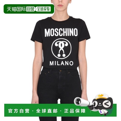 香港直邮潮奢 Moschino 莫斯奇诺 女士 