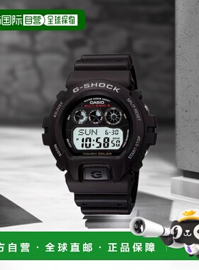 日本直购CASIO卡西欧G-SHOCK 太阳能黑色手表GW-6900-1JF黑色