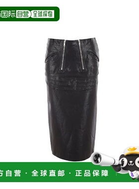 香港直邮PRADA 女士半身裙 51837S23113AKF0002 SS2023 黑色