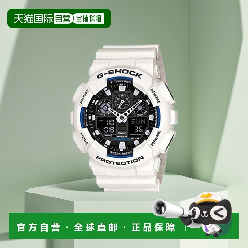 【日本直邮】CASIO卡西欧男士手表GA-100B-7ADR时尚百搭潮流腕表