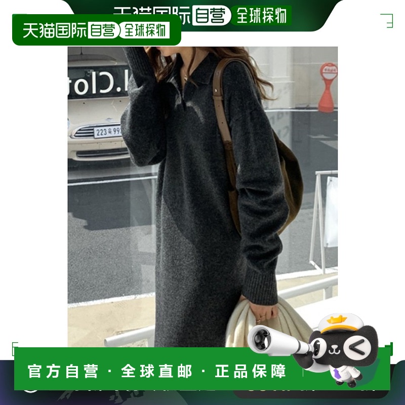 日本直邮deux amour 女士优雅风格长款针织连衣裙 147190756