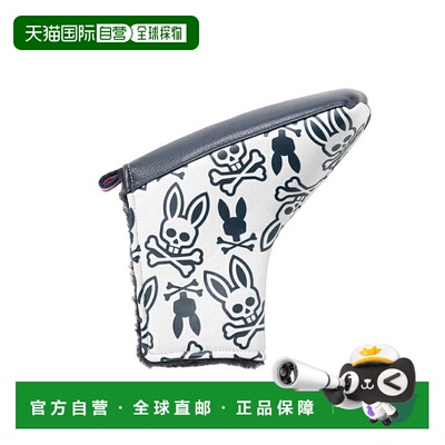 日本直邮Psycho Bunny 高尔夫推杆套刀片 MONOGRAM