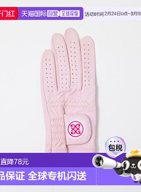 日本直邮G/FORE 女士 Pastel 系列手套 左手(G4LC0G57)
